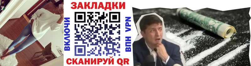 МЕФ Белая Калитва