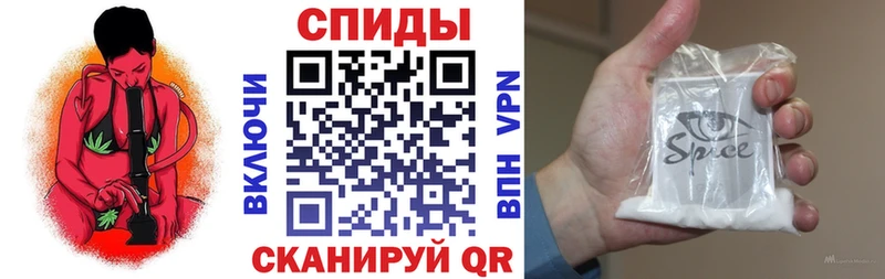 хочу   Белая Калитва  Бутират бутандиол 