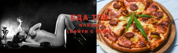 прущие крисы Абинск