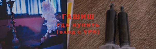 таблы Абаза