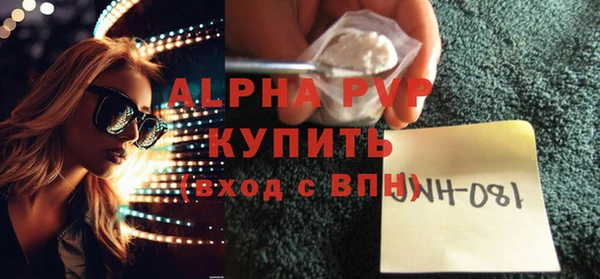 мдма Пестово