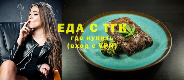 прущие крисы Абинск