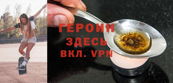 Альфа ПВП Абдулино
