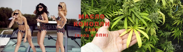 мдпв Переславль-Залесский