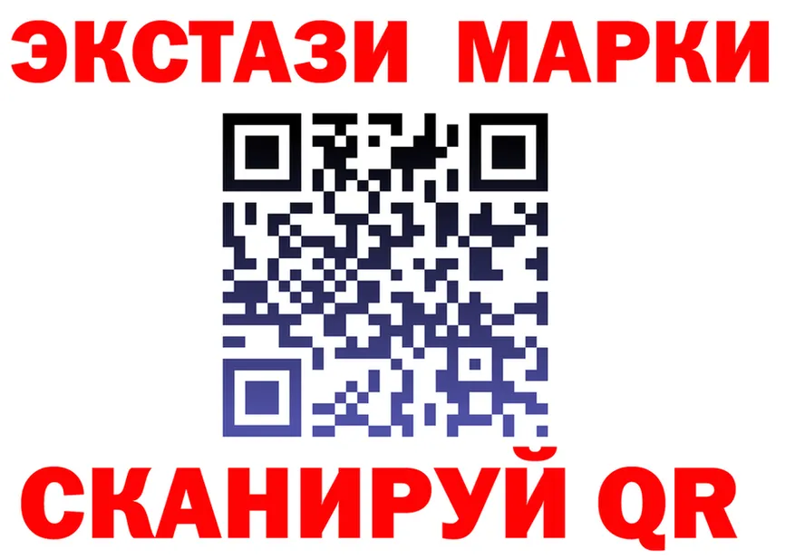 A-PVP СК зеркало маркетплейс omg Белая Калитва