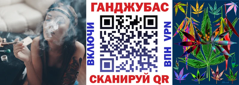 блэк спрут ONION  Белая Калитва  Канабис гибрид 